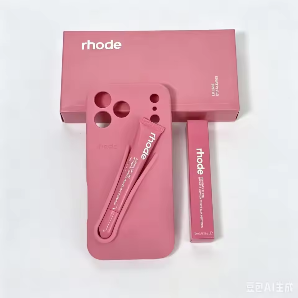 Neues Handyhüllen Set (Handyhülle + Lip Gloss + Geschenkbox)