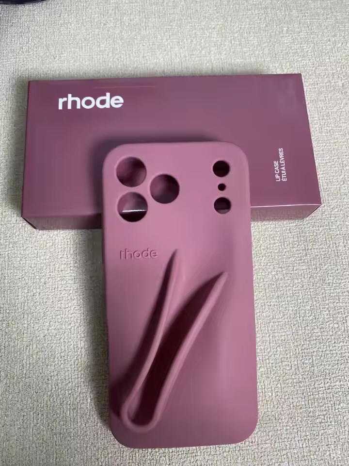 Neues Handyhüllen Set (Handyhülle + Lip Gloss + Geschenkbox)
