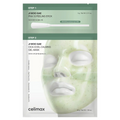 Celimax Ji Woo Gae Cica Pha Peel 2-step Gel Mask