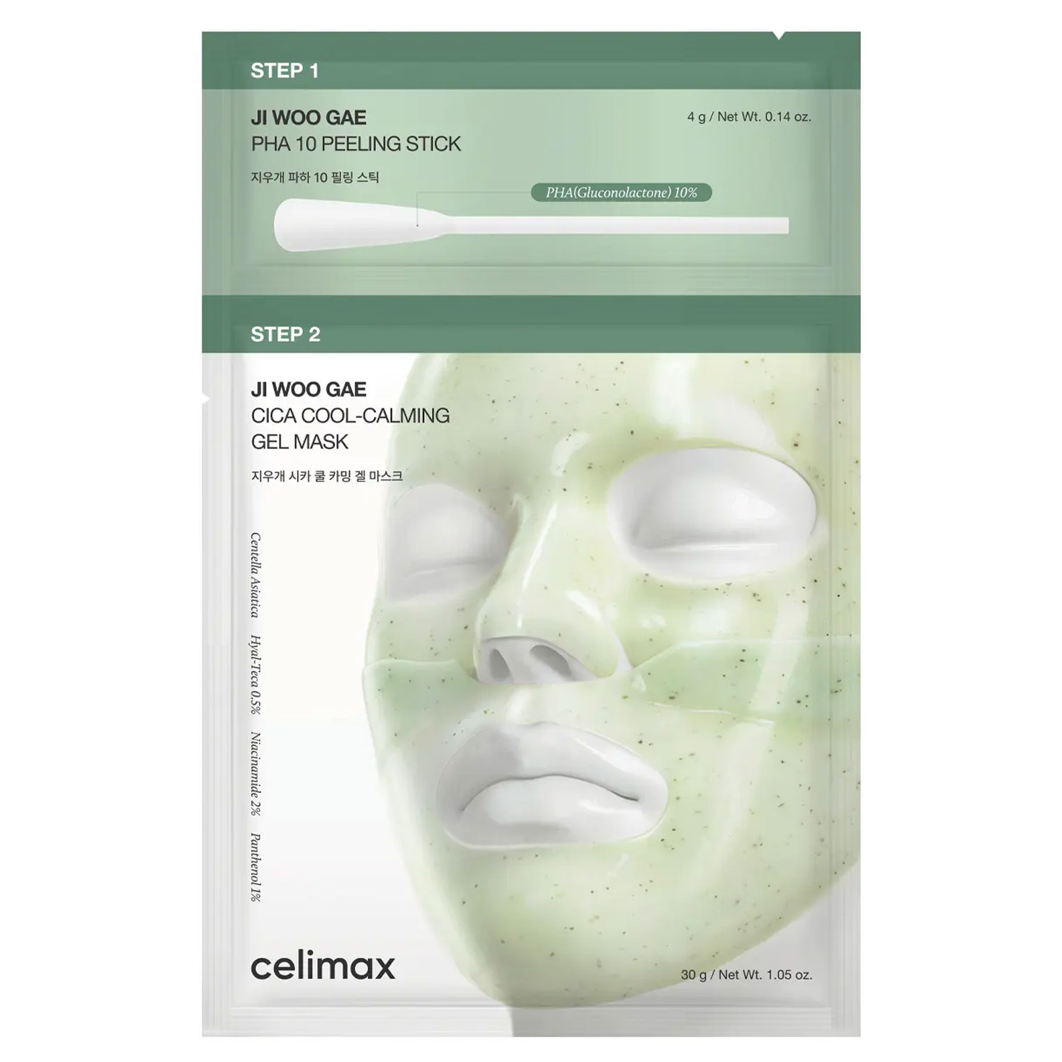 Celimax Ji Woo Gae Cica Pha Peel 2-step Gel Mask