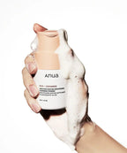 Anua Enzyme Brightening Cleansing Powder