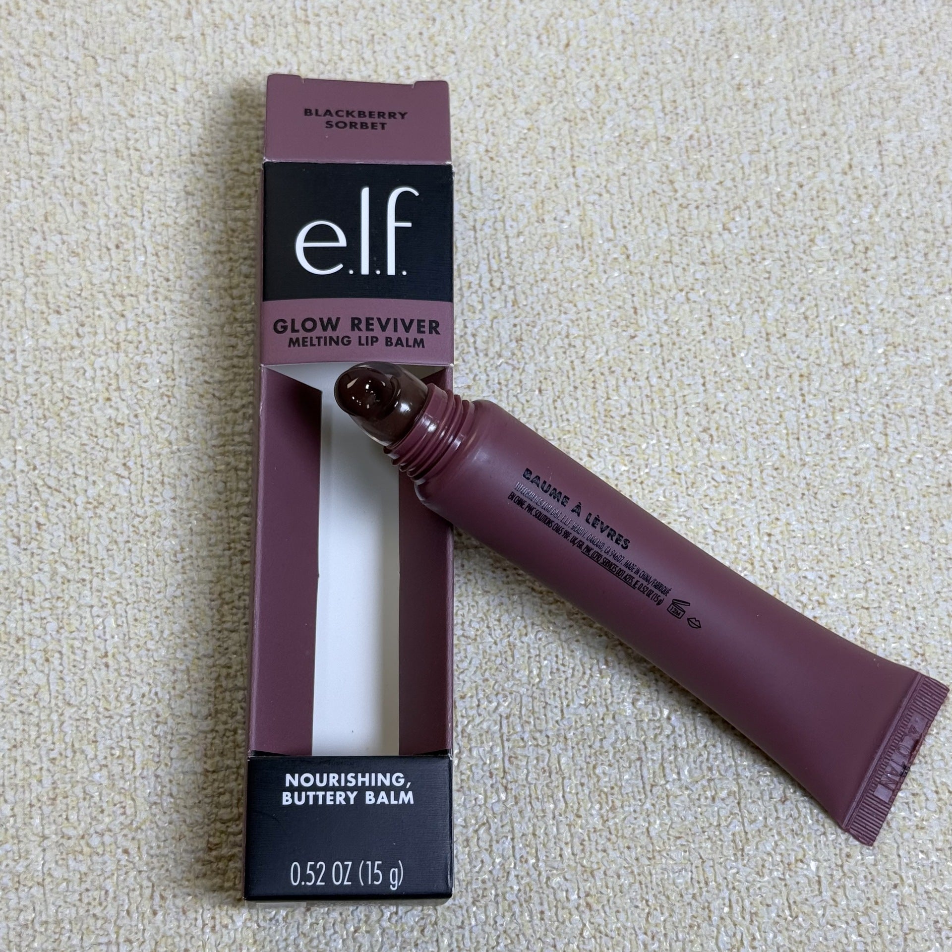 e.l.f. Lip Gloss