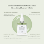 Dr. Althea Skin Relief Essence