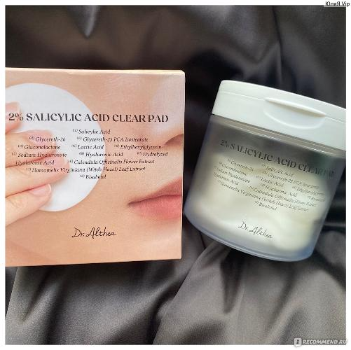 Dr. Althea 2% Salicylic Acid Clear Pad