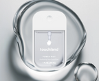 Hand Sanitizer Unscented