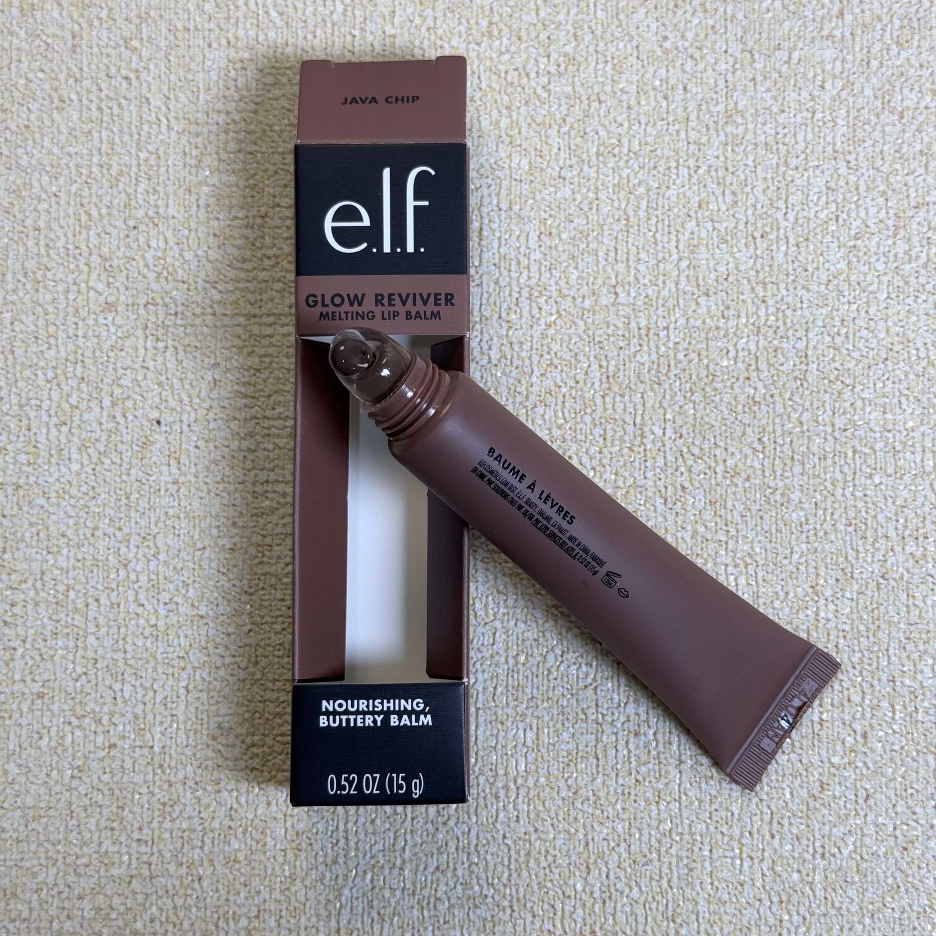 e.l.f. Lip Gloss