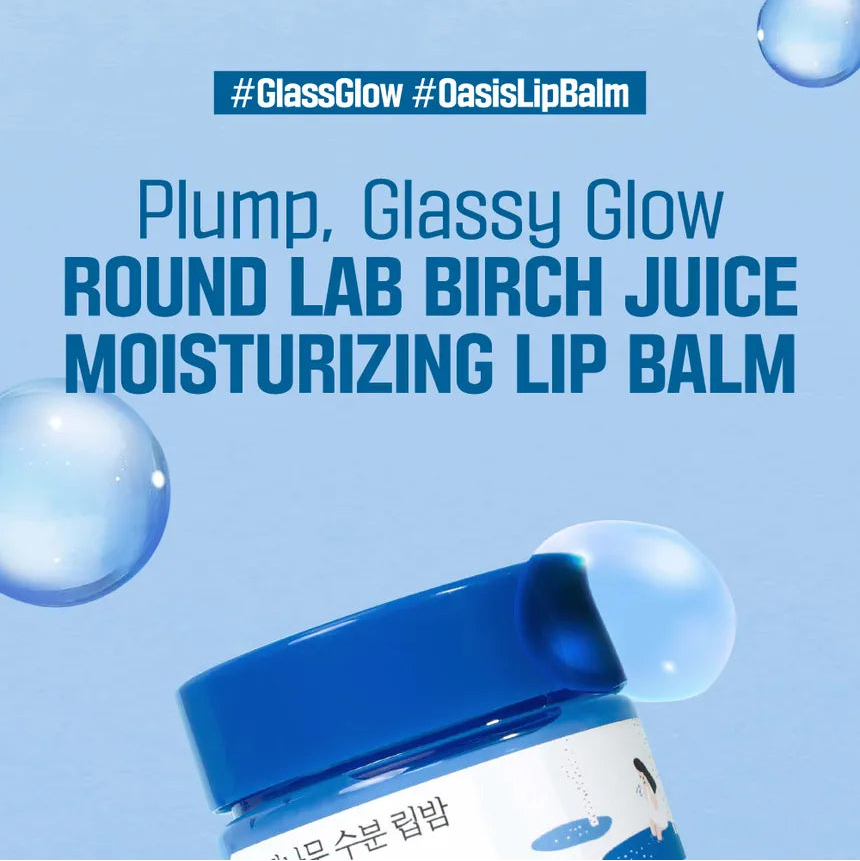 Round Lab Birch Juice Moisturizing Lip Balm [20ml]