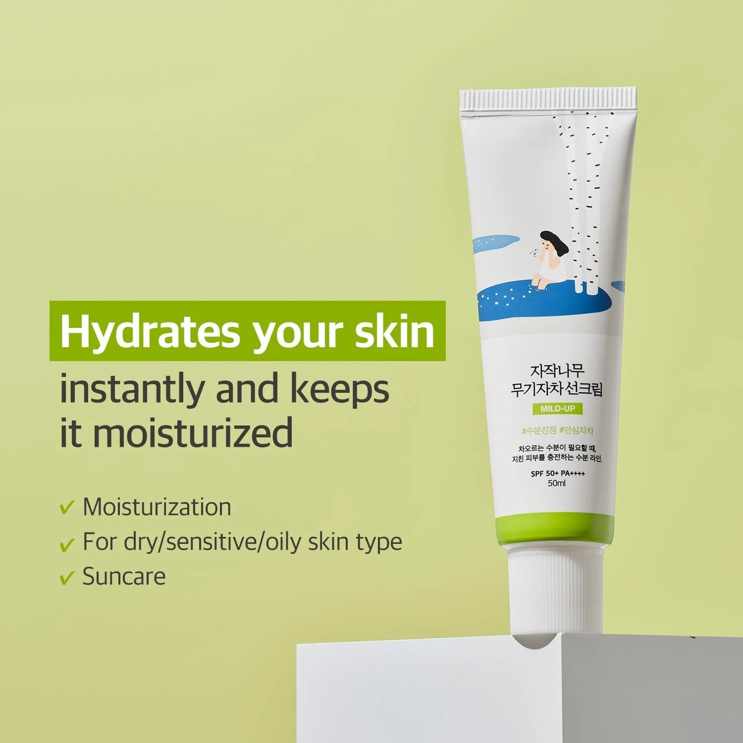 Round Lab Birch Juice Moisturizing Mild Up Sunscreen [50ml]