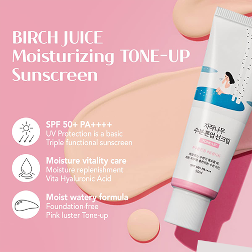 Round Lab Birch Juice Moisturizing Tone Up Sunscreen [50ml]