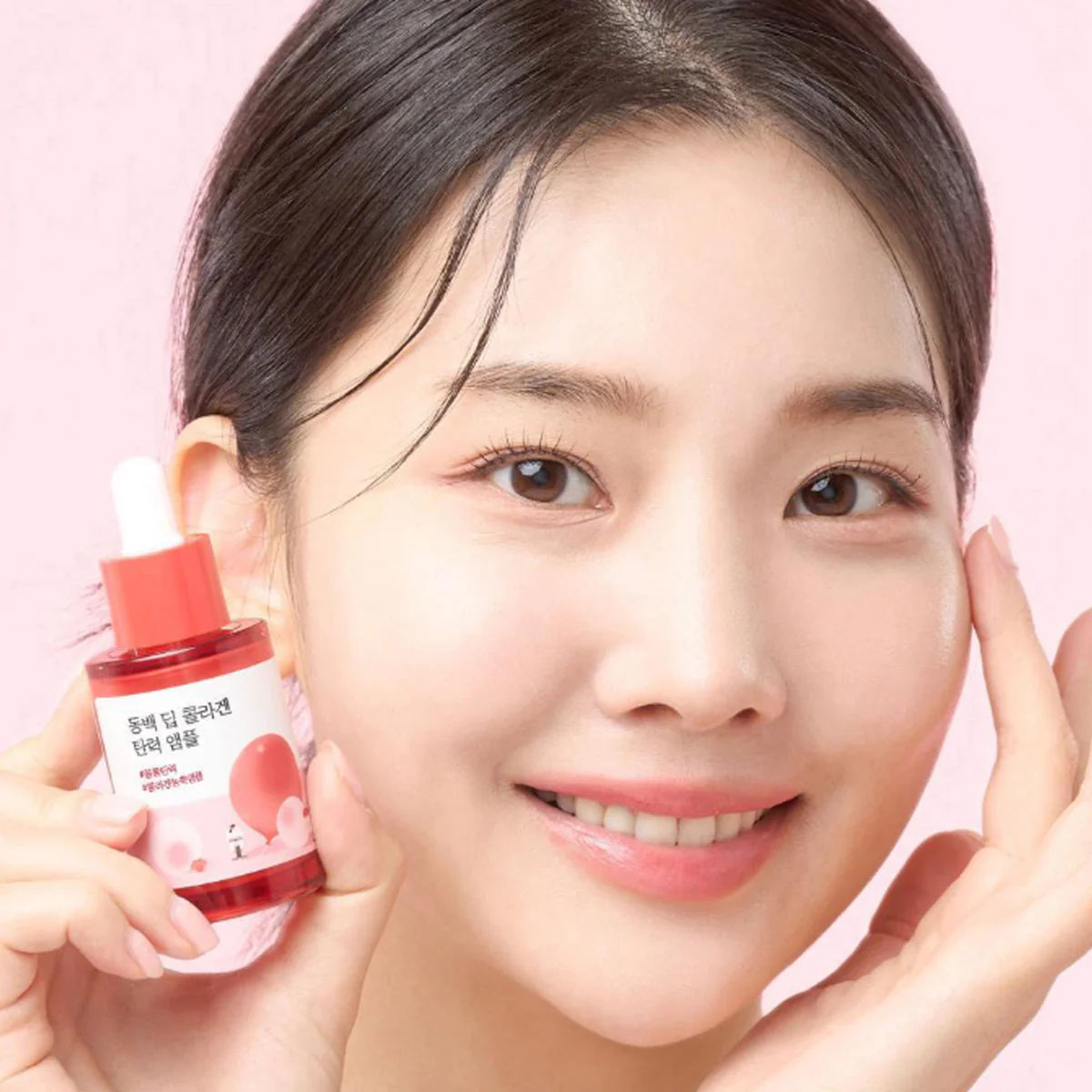 Round Lab Camellia Deep Collagen Firming Ampoule [30ml]