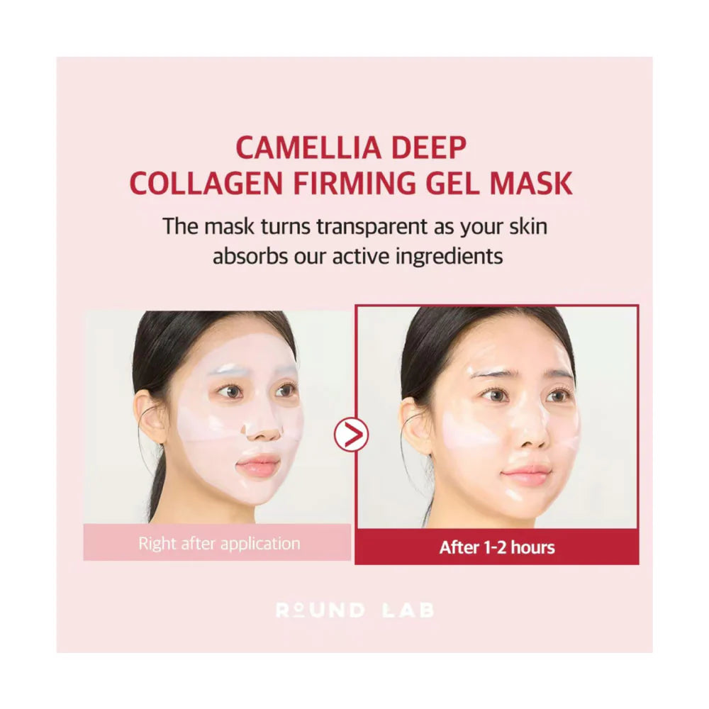 Round Lab Camellia Deep Collagen Firming Gel Mask
