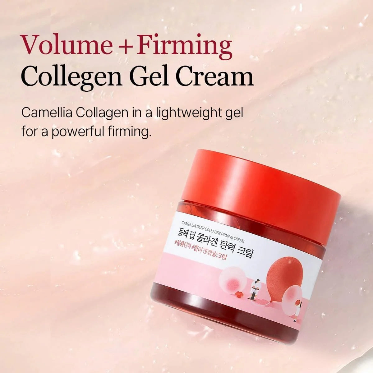 Round Lab Camellia Deep Collagen Firming Cream [50ml]