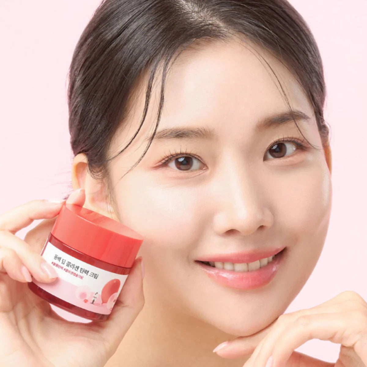 Round Lab Camellia Deep Collagen Firming Cream [50ml]