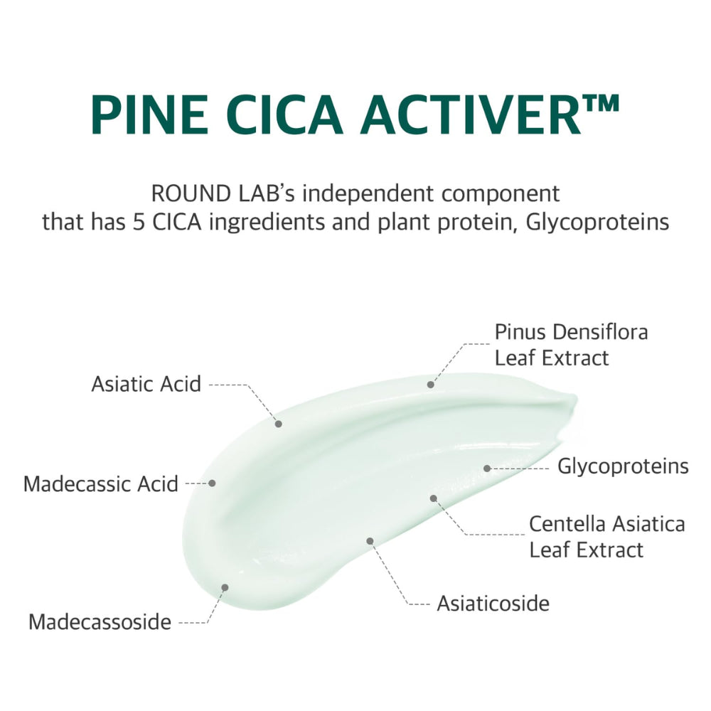 ROUND LAB Pine Calming Cica Sunscreen [40ml]