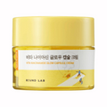 Round Lab Vita Niacinamide Glow Capsule Cream [50ml]