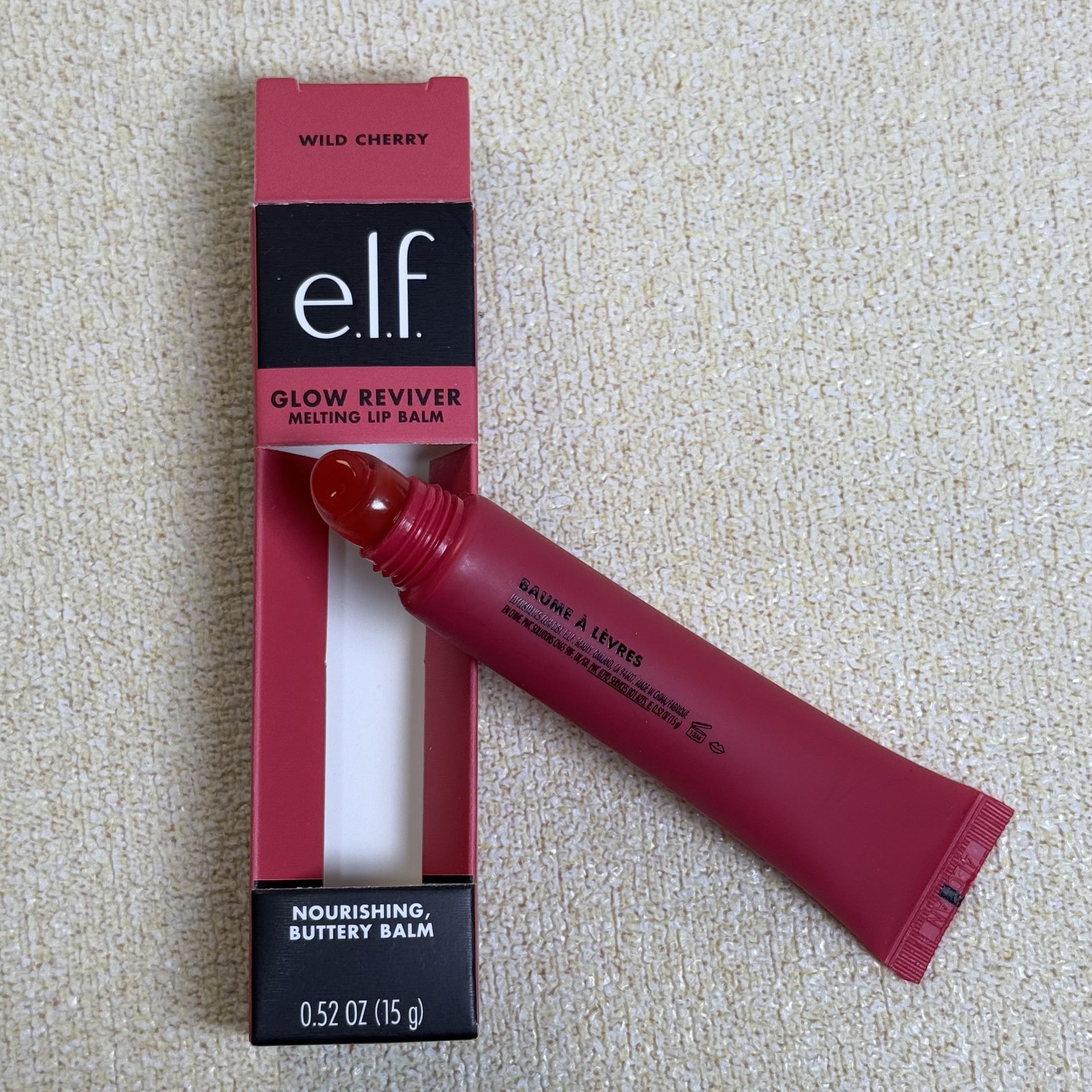 e.l.f. Lip Gloss