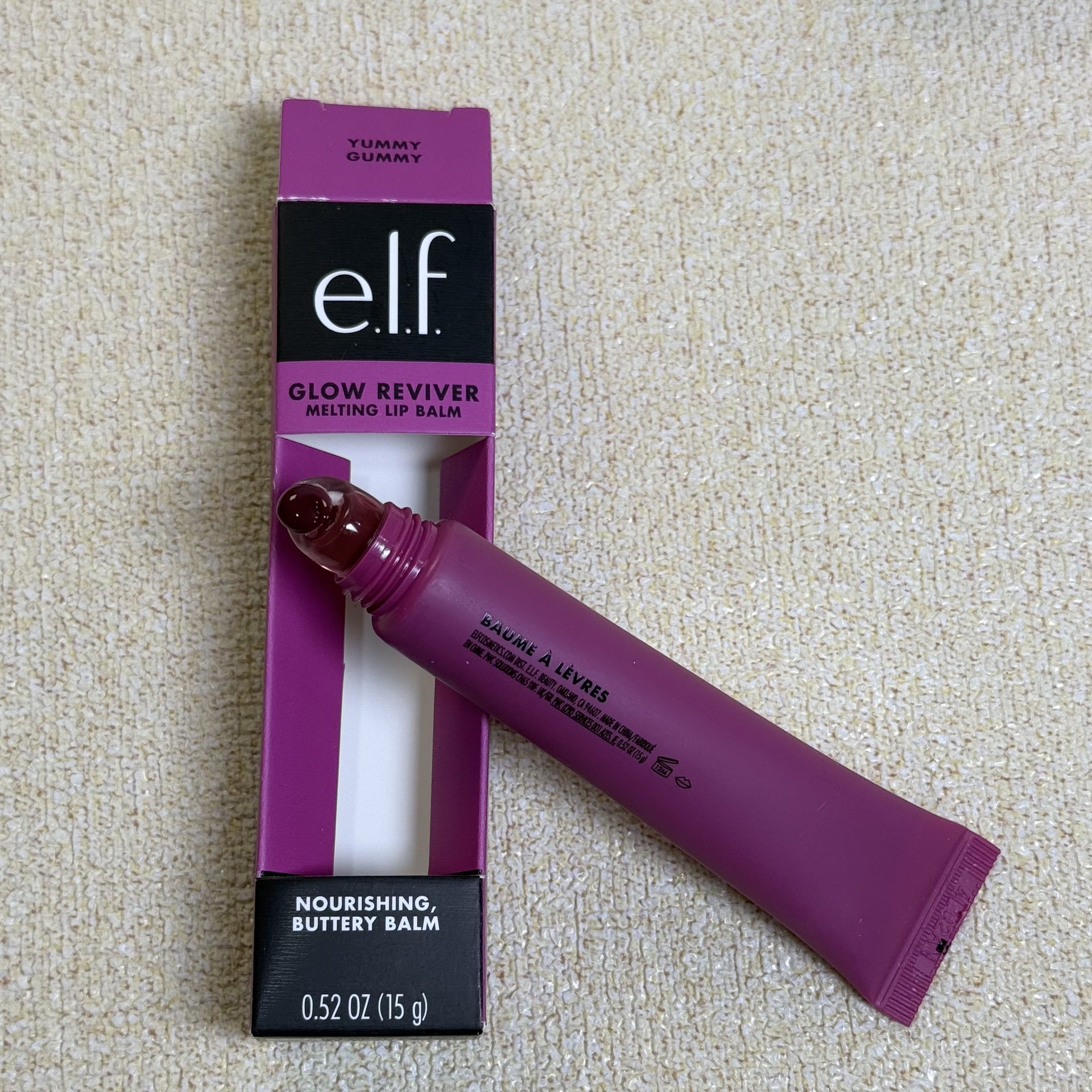 e.l.f. Lip Gloss