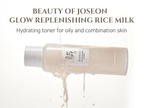 Beauty of Joseon Glow Replenishing Rice Milk