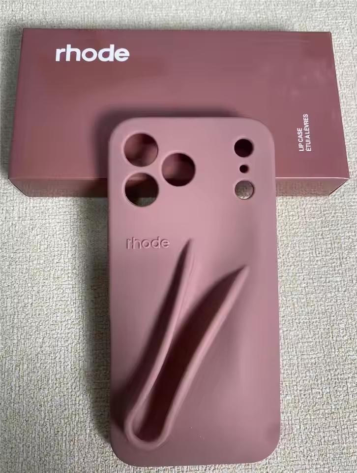 Neues Handyhüllen Set (Handyhülle + Lip Gloss + Geschenkbox)