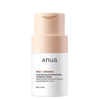 Anua Enzyme Brightening Cleansing Powder