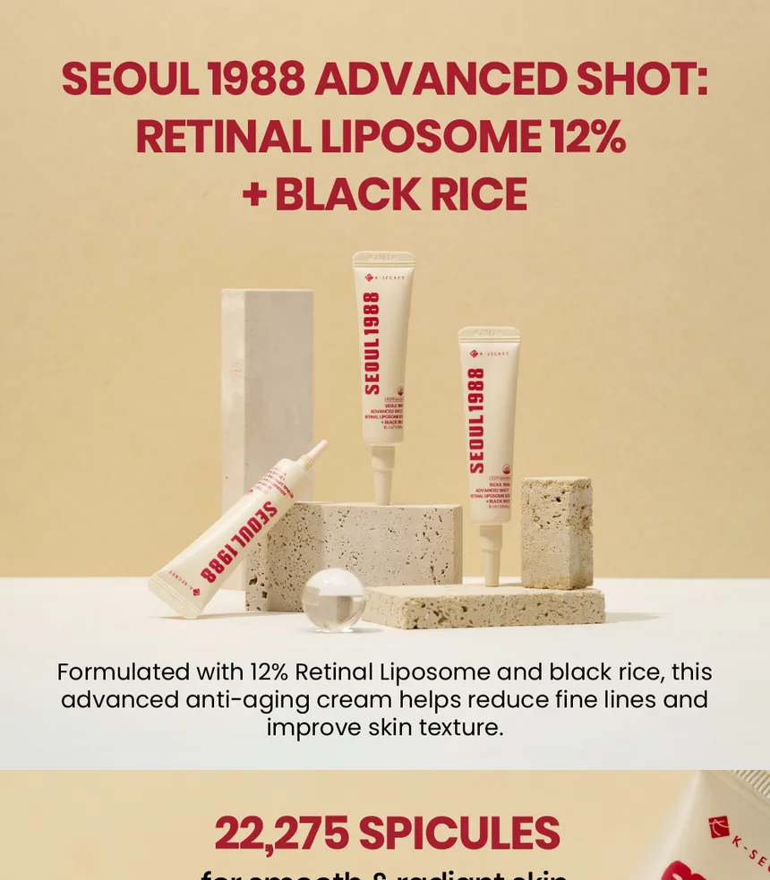 KSECRET SEOUL 1988 Advanced Shot: Retinal Liposome 12% + Black Rice